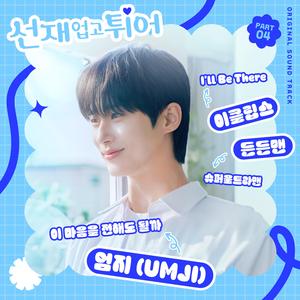 粗长灌满双龙猛男Gay2022
