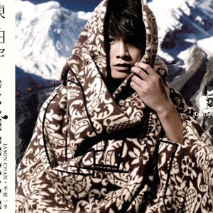 粗长灌满双龙猛男Gay2022
