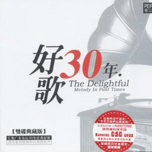 粗长灌满双龙猛男Gay2022
